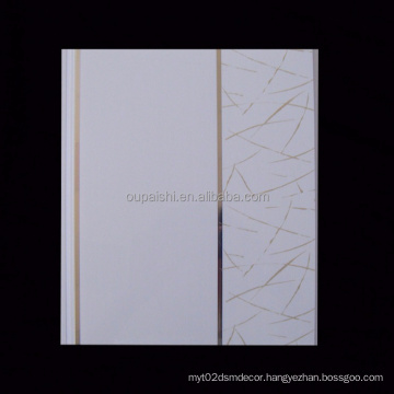 PVC Laminated Ceiling Panels / Gypsum Ceiling Tiles / PVC Faced Ceiling Tiles